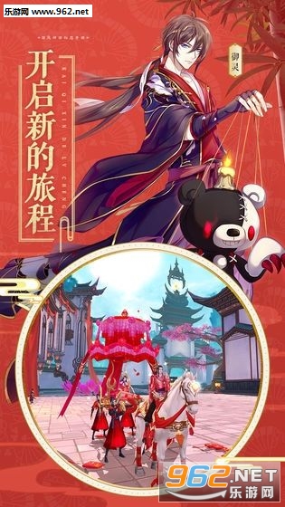 武练巅峰最新章节列表更新速递