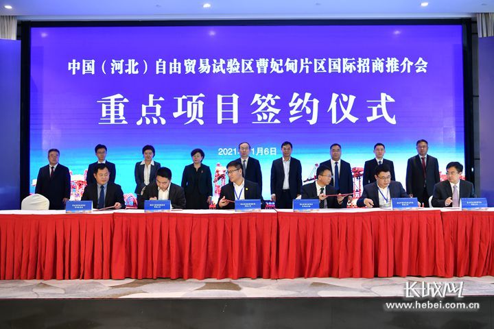 曹妃甸招聘网最新招聘信息，小巷深处的职业机遇探索
