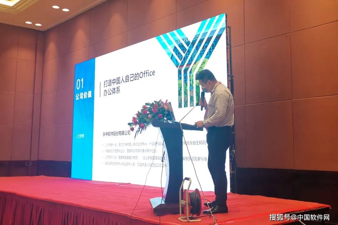 广信材料最新消息及应用指南全解析