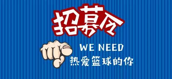 海盐人才网最新招聘启事，探寻背后温馨的求职故事