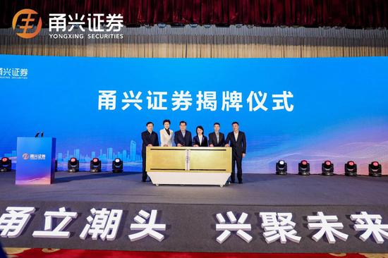 宁波东力引领变革，共创未来最新消息