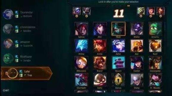 LOL体验服最新版本深度解析与探讨