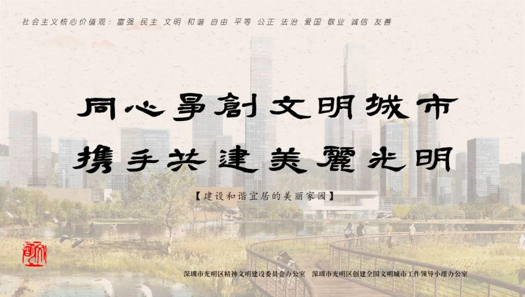 遵守法律与道德，远离色情内容，正确使用手机信息