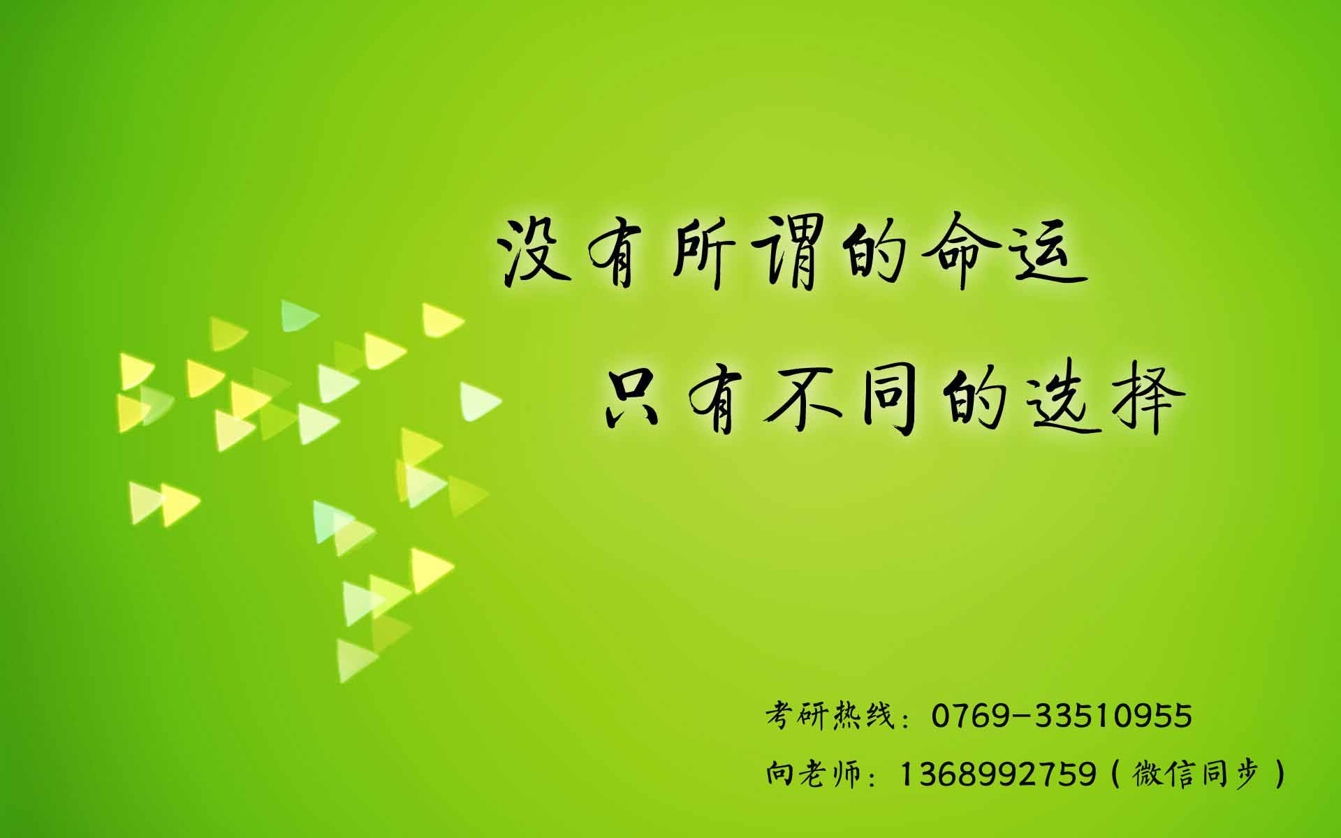 探索前沿科技无限可能，最新动态等你关注