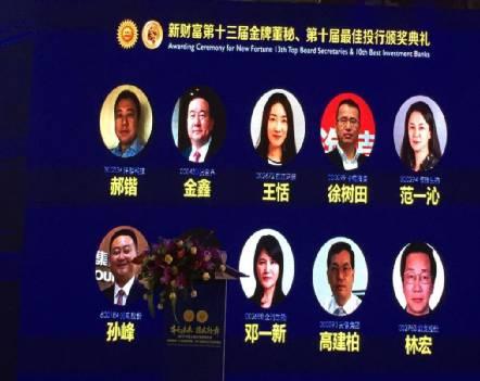 最新群代码，友谊的魔法桥梁，连接你我他