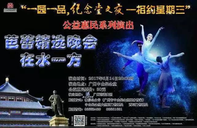 最新劲舞SF，高科技舞蹈的革命力量重塑生活体验