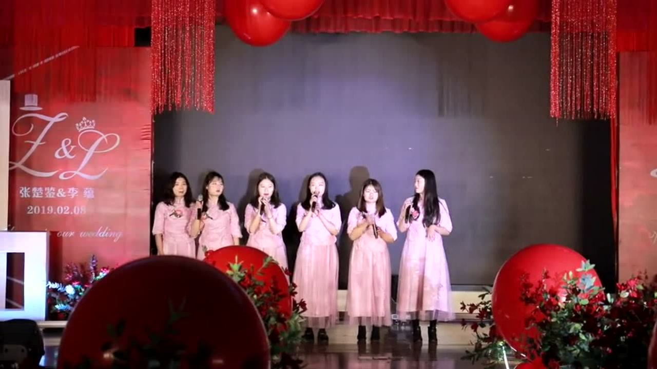 最新婚庆歌曲，爱的纽带与浪漫时刻
