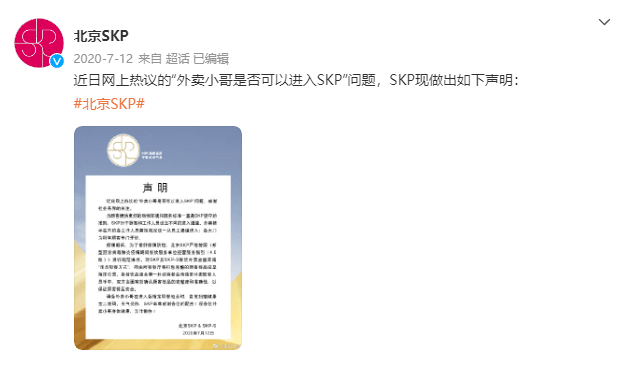 第840页