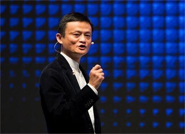 马云最新演讲视频，时代印记与未来启示的洞察