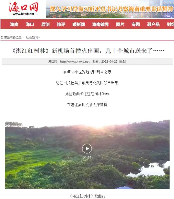 第828页