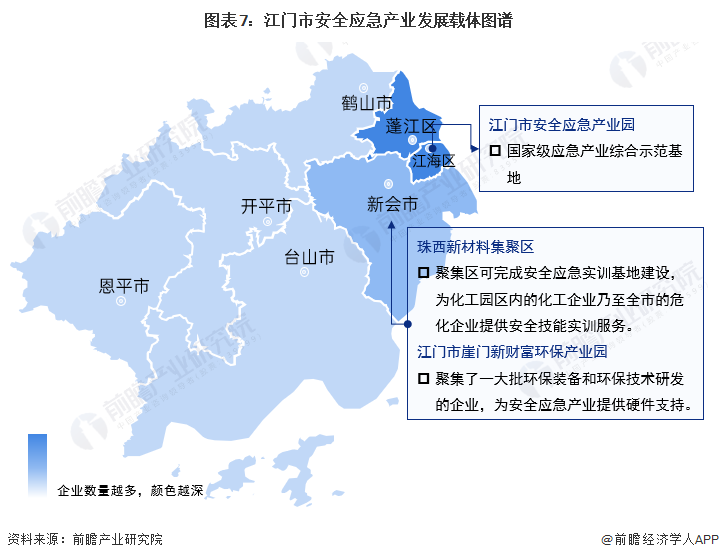 文昌市最新概况及背景发展，时代背景下的崛起之路