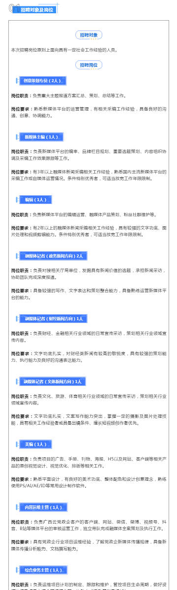 0149400.cσm查询最快开奖,即时解答解析分析_Allergo版(意为轻快)95.241