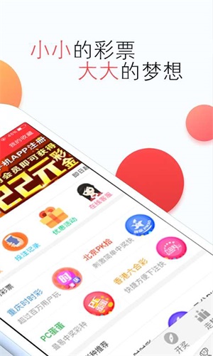 第821页