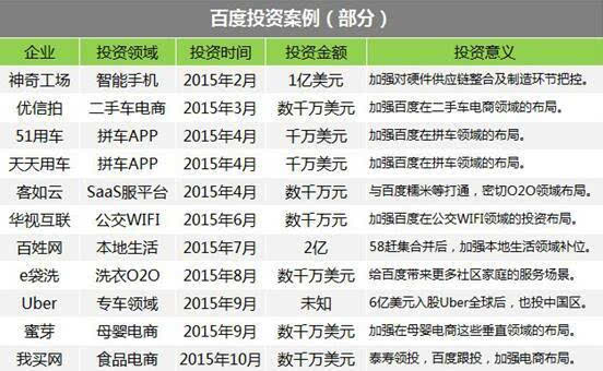 2024今晚澳门走势图最新,数据整合解析计划_业界版95.944
