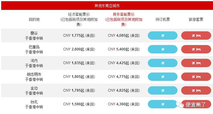 2024今晚香港开特马,创新策略设计_妹妹版95.405