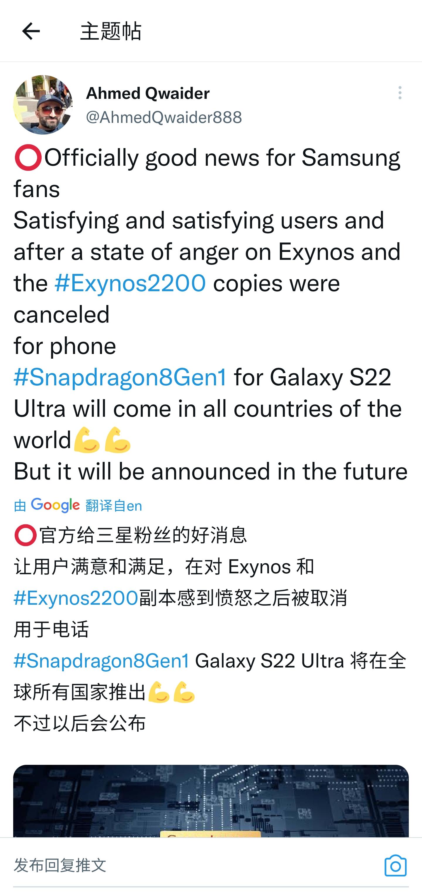 第818页