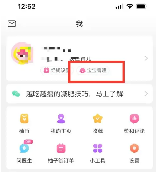 2024年新澳门天天开奖免费查询,实地观察解释定义_精致生活版95.157