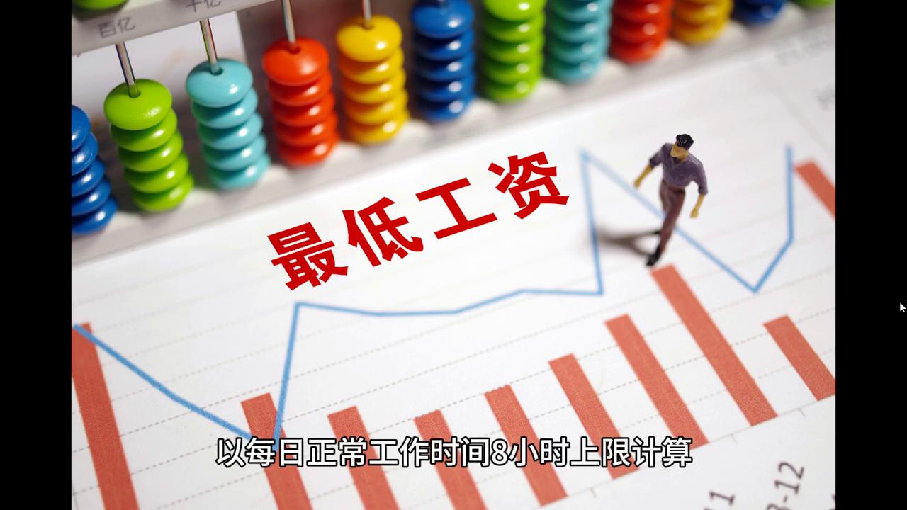 2024年澳门天天开好彩,数据管理策略_家居版95.877