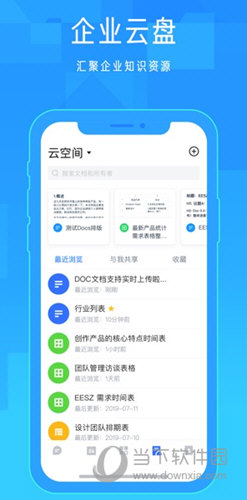 2024年香港正版资料免费大全,社会责任实施_交互式版95.256