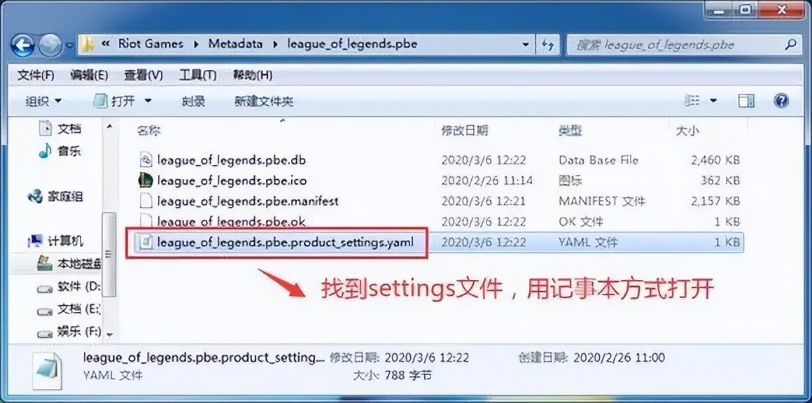第1113页