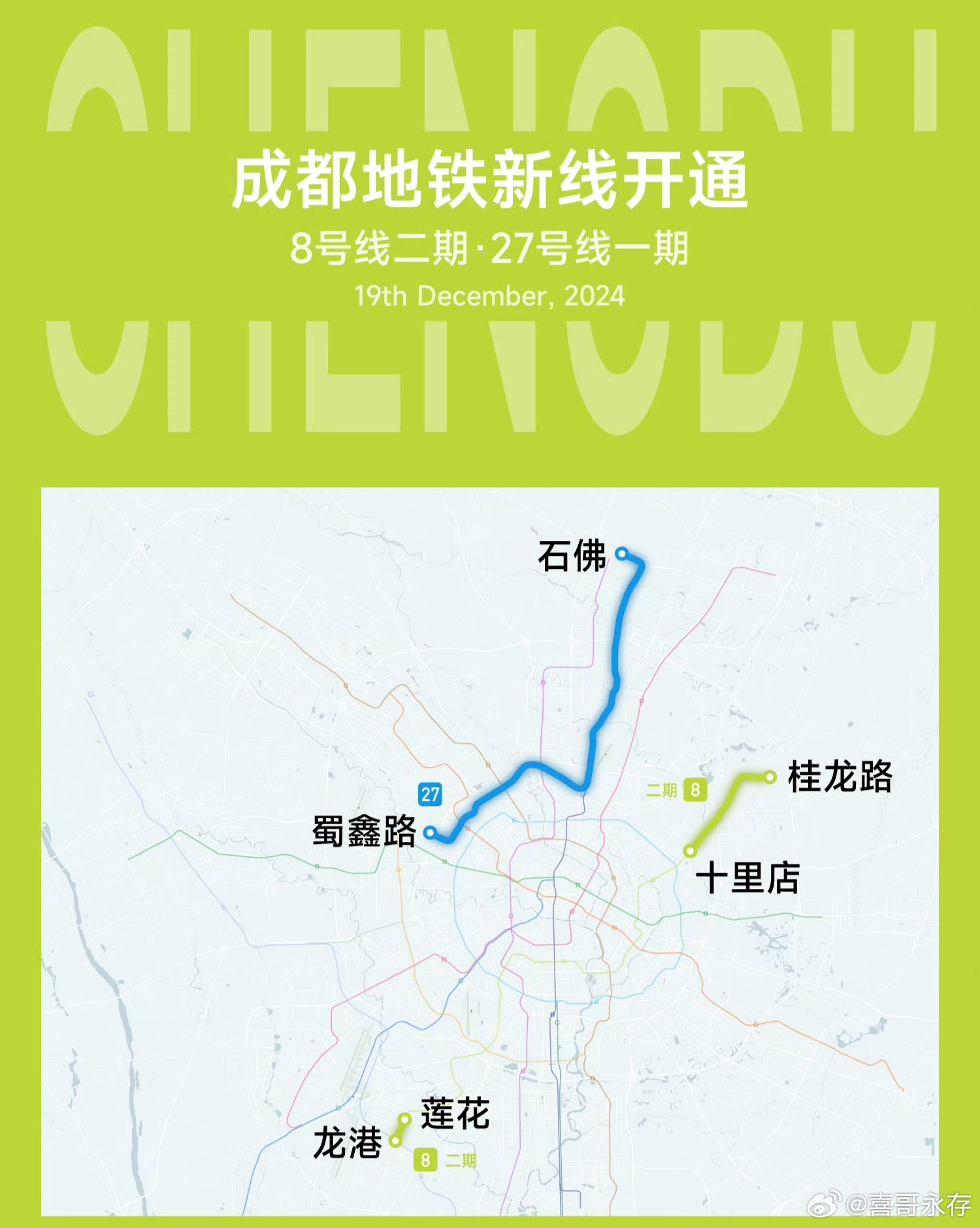 第1109页