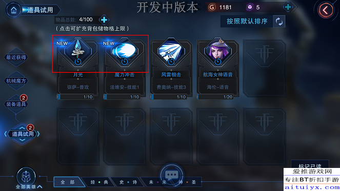 第1077页