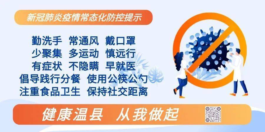 第725页