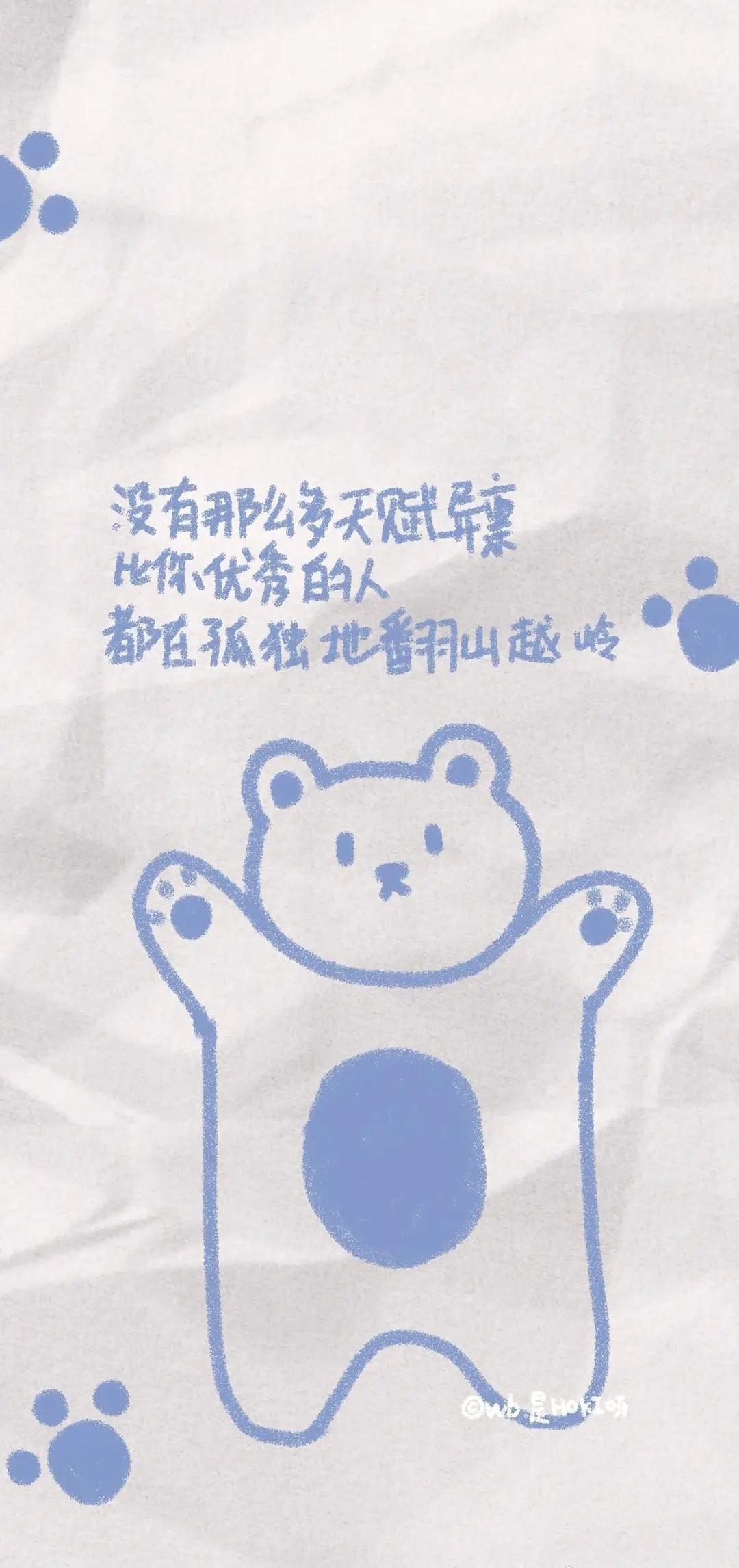 最新乡村励志之歌，照亮人生之路的璀璨光芒