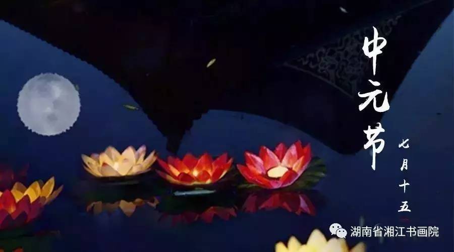 佛教最新版，心灯照耀的日常修行之道