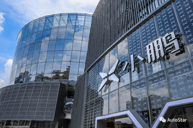 小米最新总部，梦想起航，展现自信与力量的变化之地
