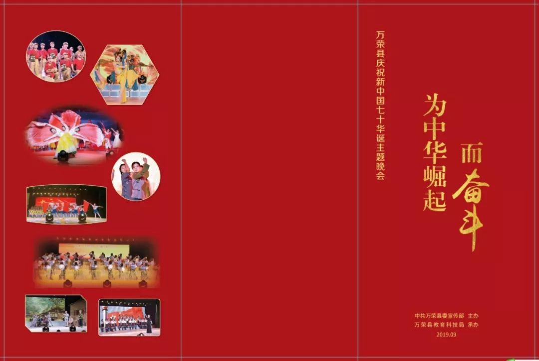 新疆最新疫情报告，变化中的力量与学习带来的自信与成就感