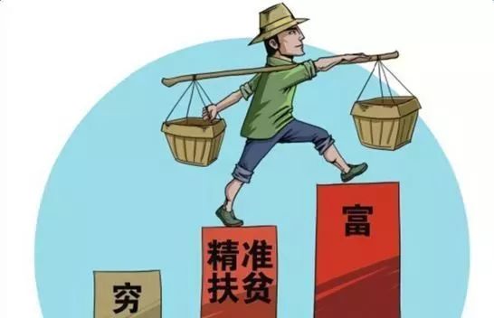 第720页