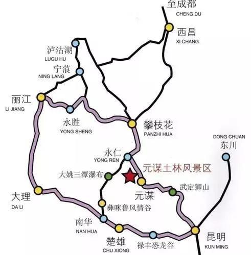 昆明周边徒步最新热门路线探索攻略