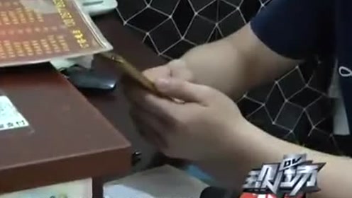 最新美脚RQ，审美观念与个人立场的深度探讨