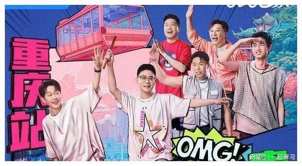 秦最新款，家的温馨与友情的奇遇之旅