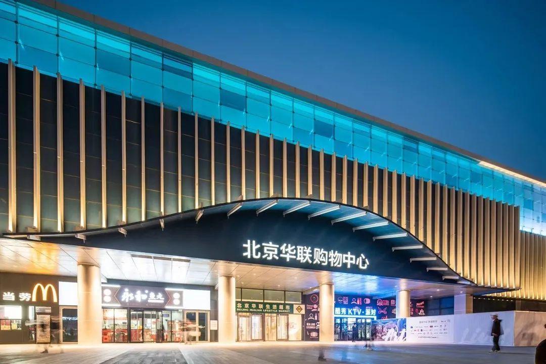 最新医保政策2019，科技重塑医疗保障，便捷生活新篇章