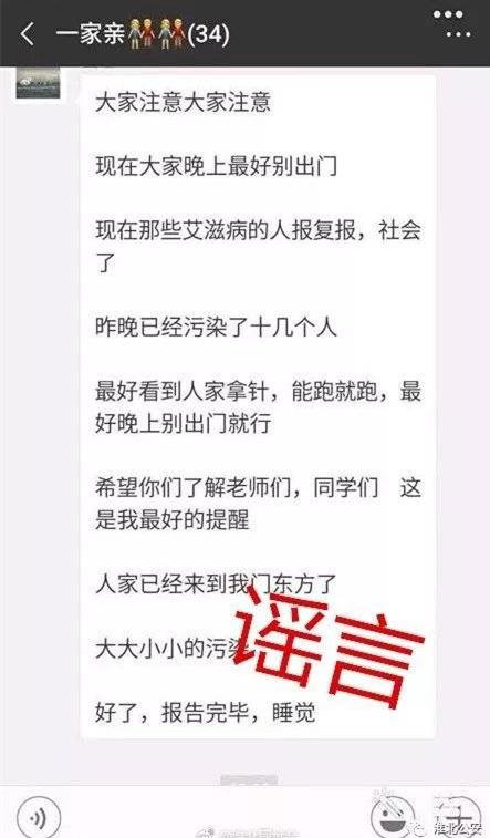 江苏最新传染病动态，变化中的力量与学习成就带来的自信