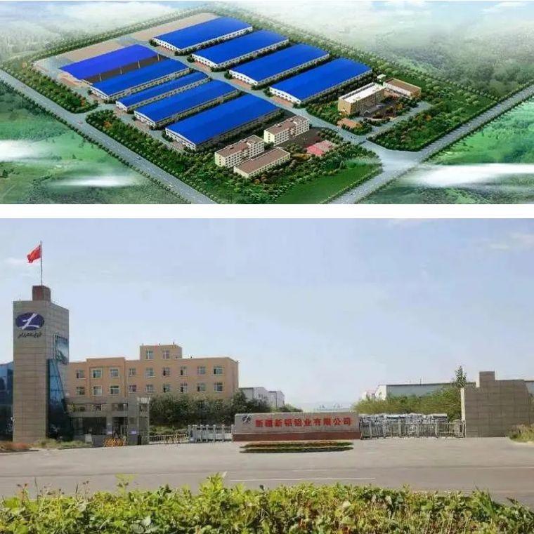 山铝业的崛起及其影响力最新新闻分析