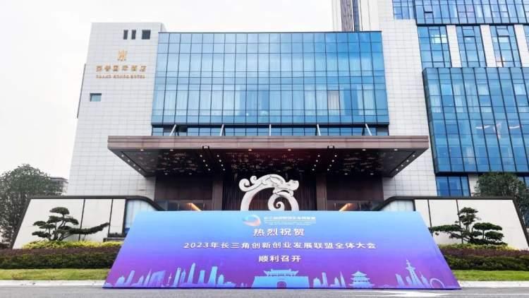 台州最新土地成交，新篇章下的家园温馨故事启动