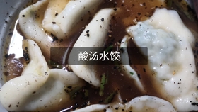 最新朝早点盛宴，味蕾的狂欢