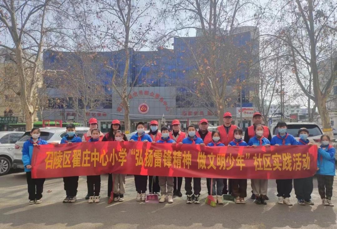漯河最新科技产品引领生活新风尚，约会新风尚与前沿科技体验