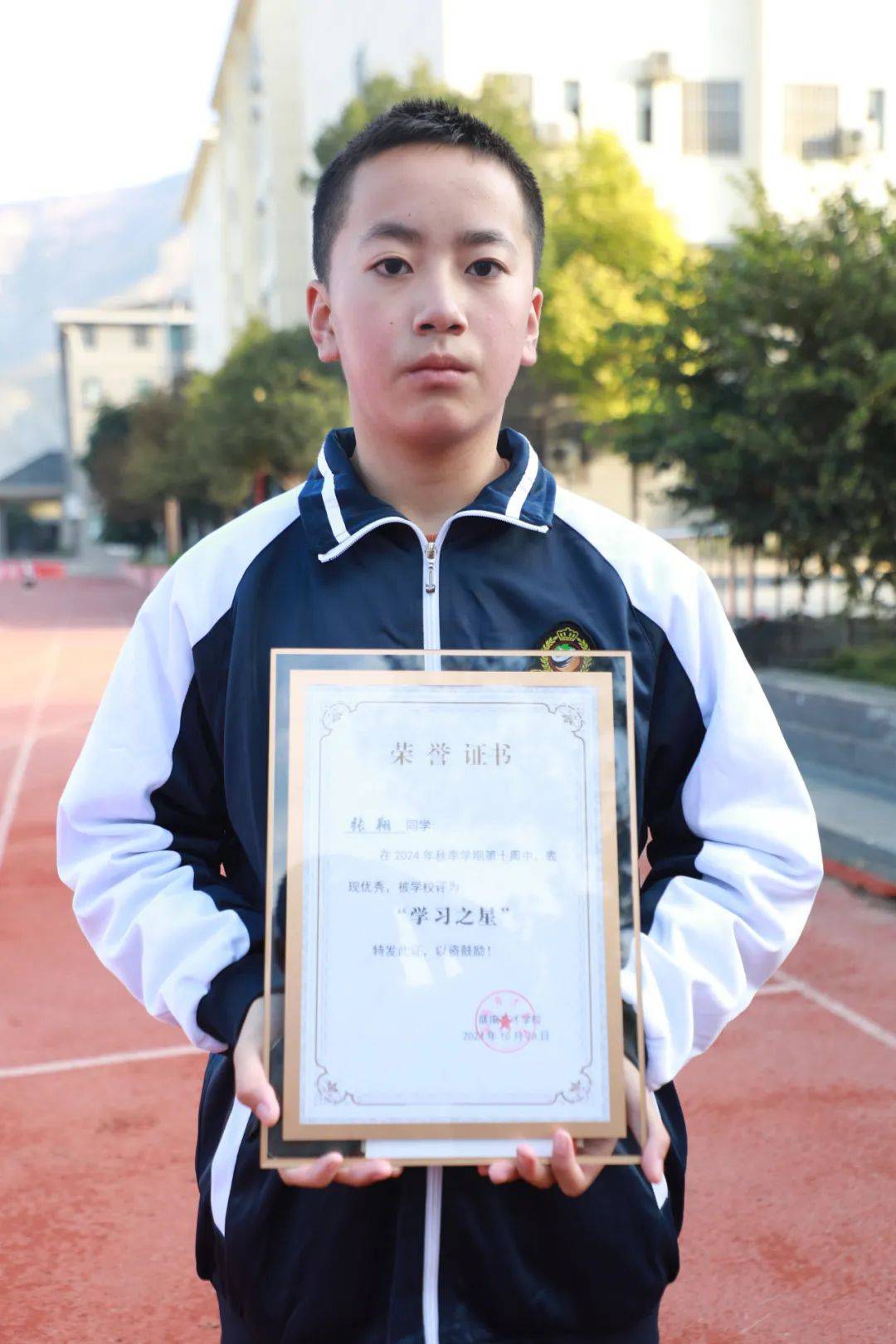 精品学生典范，塑造卓越品质的学子最新风采
