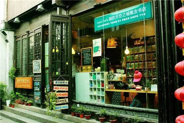 艾玛最新版，小巷特色小店的独特魅力