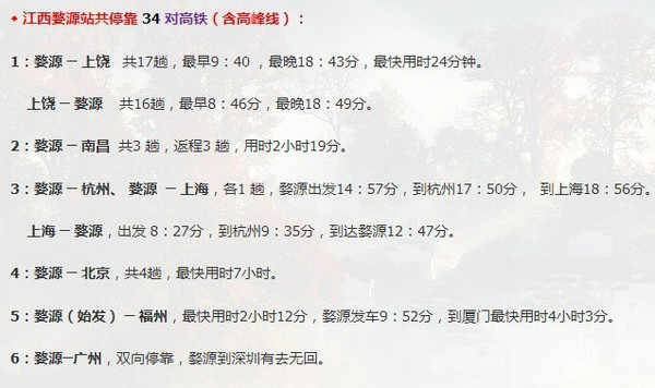 第704页