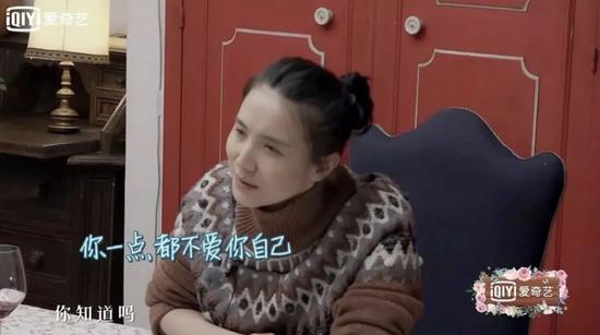 爱婷哥的日常小趣事与深厚友情最新分享