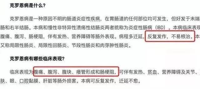 广西最新确诊病例的高科技守护者，科技与生活的无缝融合