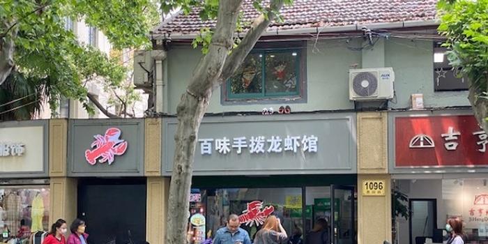 傅佩荣最新发现，小巷深处的特色小店揭秘