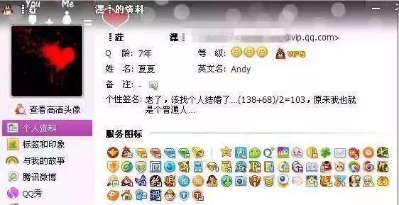 2019最新个性签名精选，潮流风尚文章