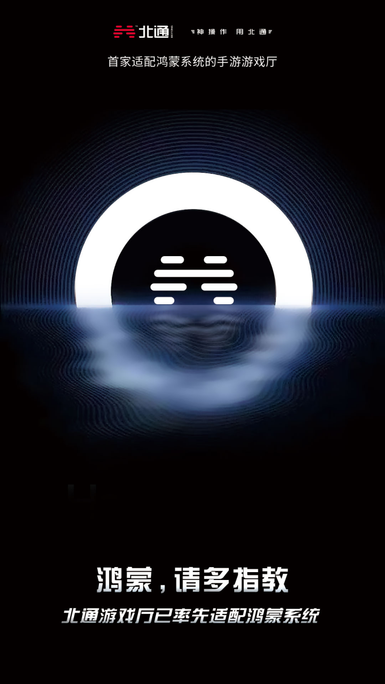 611hh最新科技产品引领未来，生活因科技而变革