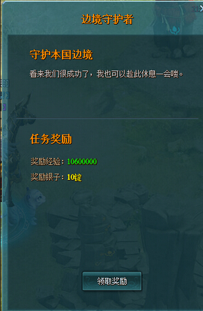 第756页